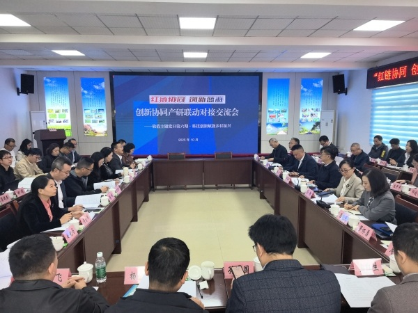 红链协同 创新蓝海| 科技下乡，叩开乡村“共富门”